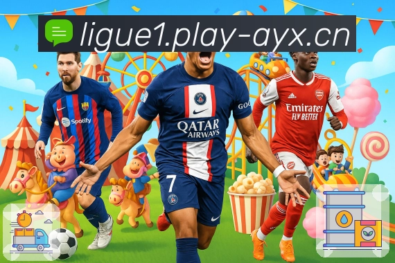 爱游戏· 体育最动人的瞬间，我们不让它掉帧。 banner1