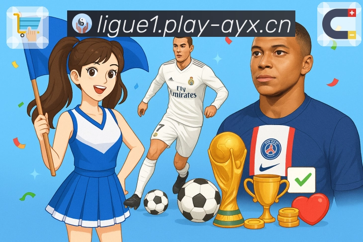 爱游戏· 体育最动人的瞬间，我们不让它掉帧。 banner2