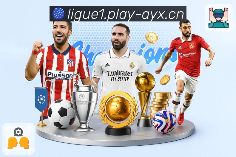 爱游戏· 体育最动人的瞬间，我们不让它掉帧。 banner3