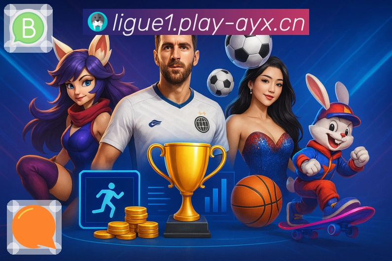 领先行业的综合实力